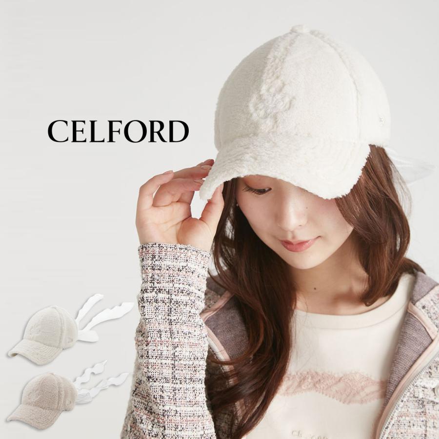 CELFORD（セルフォード） NEWERA コラボシアーリボン付きボアキャップ