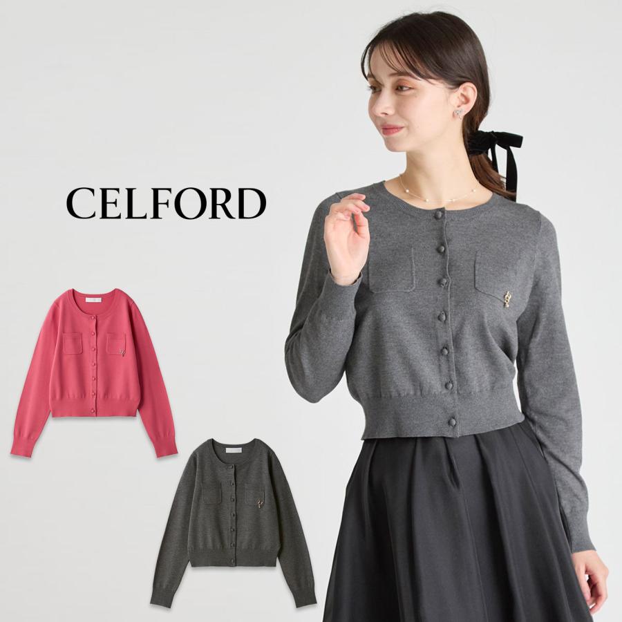 値下げ CELFORD セルフォード チャームポケットカーディガン ホワイト CELFORD（セルフォード） (10%OFF&300円OFF) チャームポケット