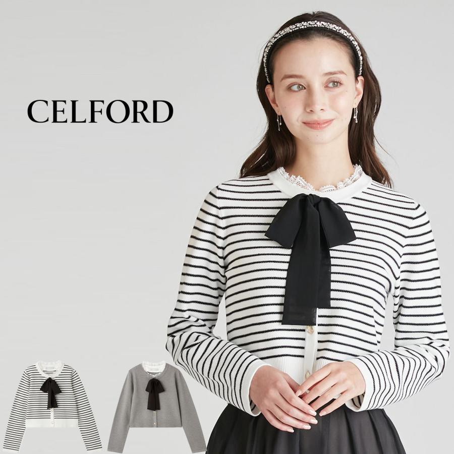 CELFORD（セルフォード） デタッチャブルリボン＆カラーカーディガン