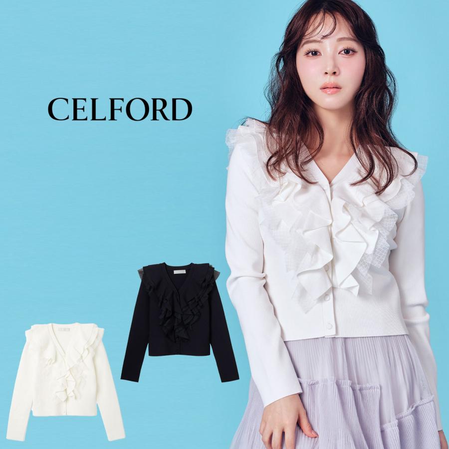 CELFORD（セルフォード） UVカット 洗える フリルニットカーディガン