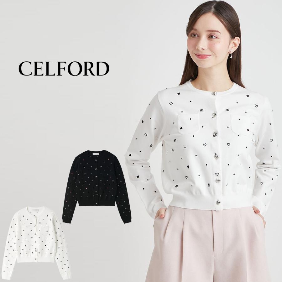 値下げ CELFORD セルフォード チャームポケットカーディガン ホワイト CELFORD（セルフォード） チャームポケットカーディガン cwnd254043