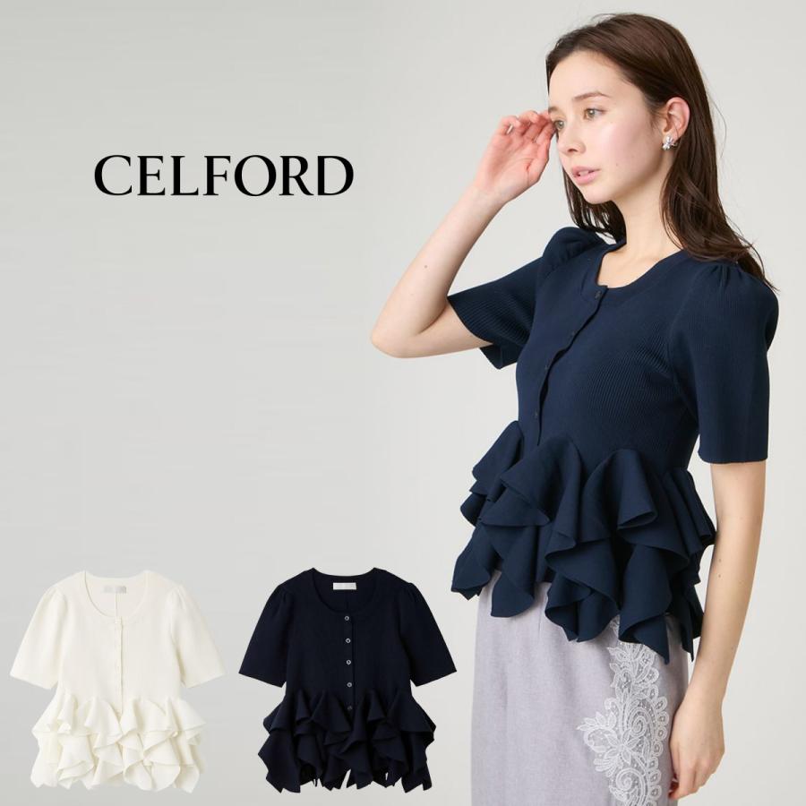 CELFORD ペプラムニットカーディガン セルフォード fray id CELFORD - CELFORD セルフォード ペプラムニットカーディガン 38