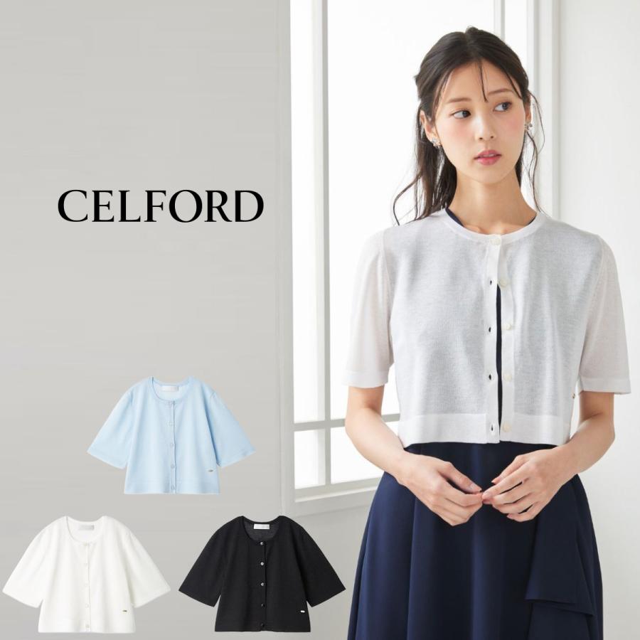 CELFORD（セルフォード） SALE30%OFF 洗える ハーフスリーブシアー