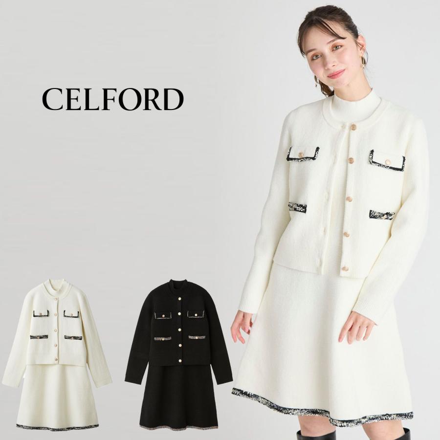 【超美品】セルフォード　ワンピース&カーディガン　セット 数量限定】ワンピース＋カーディガンのセット発売‼?【NEWYEAR'S