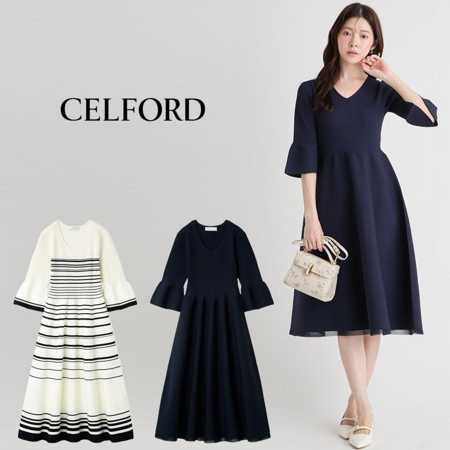 CELFORD（セルフォード） (予約) 洗える ベルスリーブホールガーメント