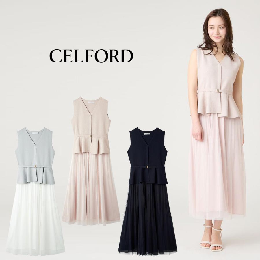 CELFORD（セルフォード） ジレドッキングワンピース cwno262062