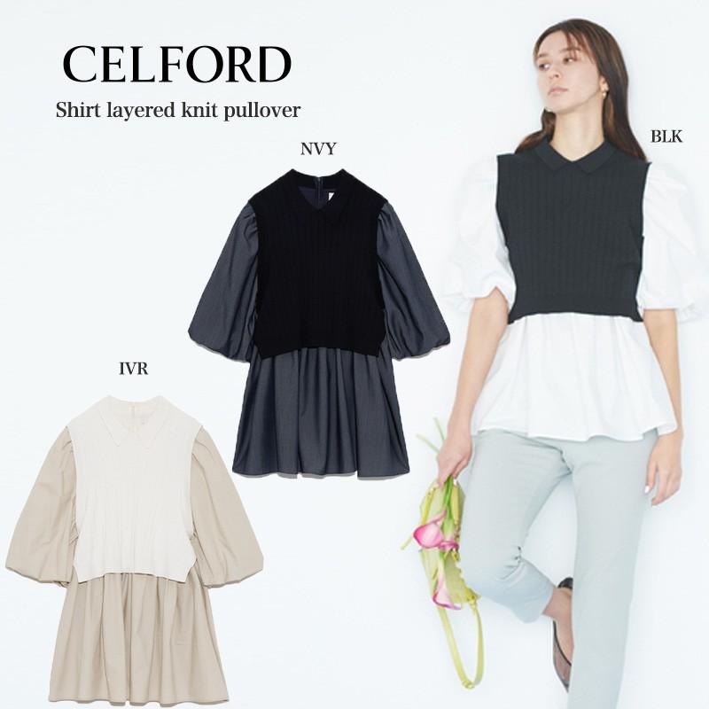 即発送可能 Celford セルフォード 通販 シャツレイヤードニットプルオーバー Cwnt レディース 21春 トップス お食事会 国内配送 Skylanceronline Com