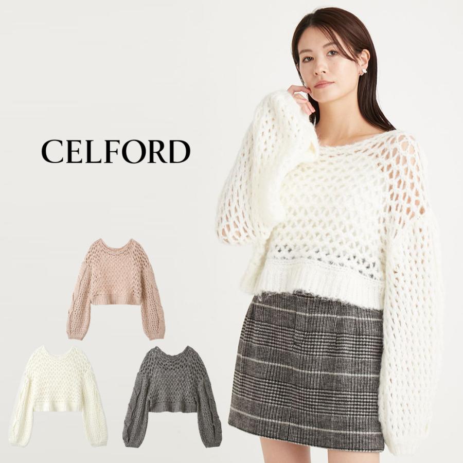 セルフォード ニット セーター カシミヤ混 F アイボリー パフスリーブ 長袖 CELFORD（セルフォード）の「カシミヤ混肩スリットニットプルオーバー