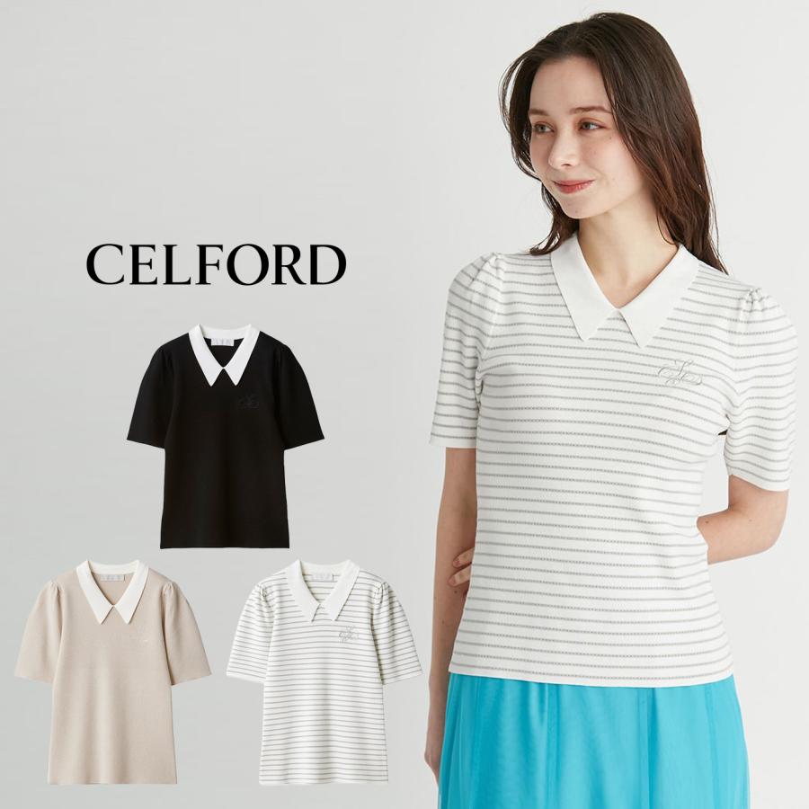 【ちゃぴ】CELFORD 裾レース刺繍プルオーバー　サックス　36 CELFORD（セルフォード） SALE50%OFF カリグラフィー刺繍衿付きニット