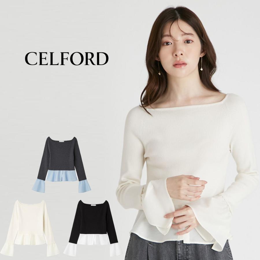 CELFORD（セルフォード） シャツドッキングニットプルオーバー