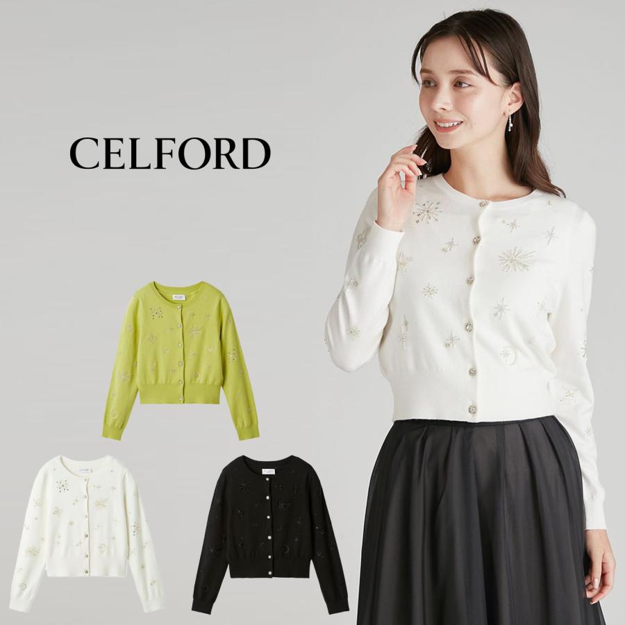 CELFORD（セルフォード） CELFORD YUMI KATSURA コラボスターリー刺繍