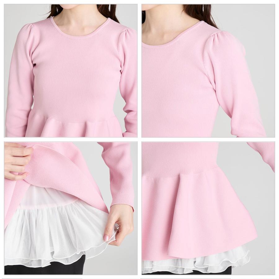 CELFORD（セルフォード） ペプラムドッキングニットプルオーバー