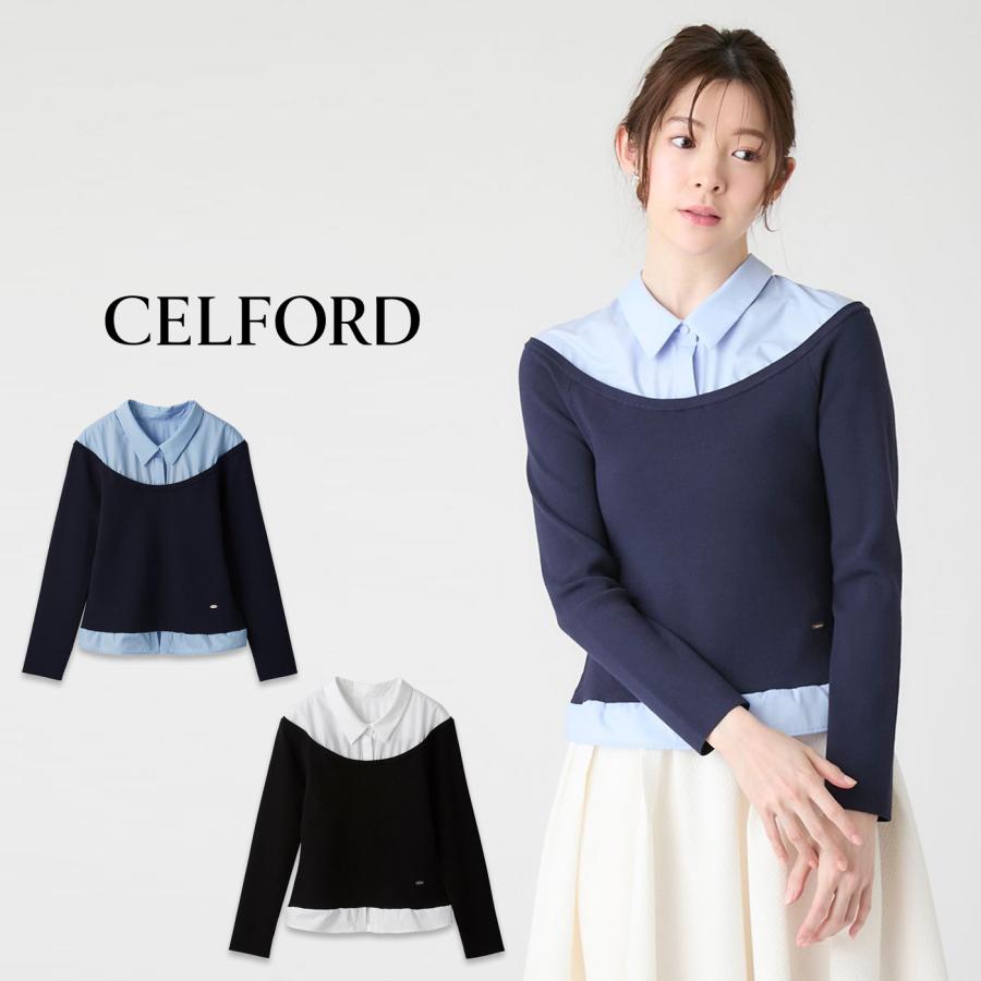 セルフォード　シャツ襟ニットトップス　ブラック　バイカラー　白　黒 CELFORD（セルフォード） 洗える シャツ襟ニットトップス cwnt261113