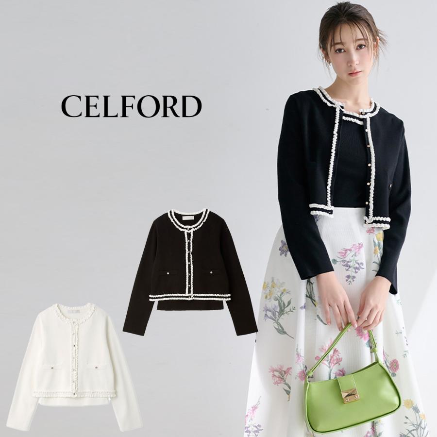 CELFORD（セルフォード） フリルトリムニットアンサンブル UVカット