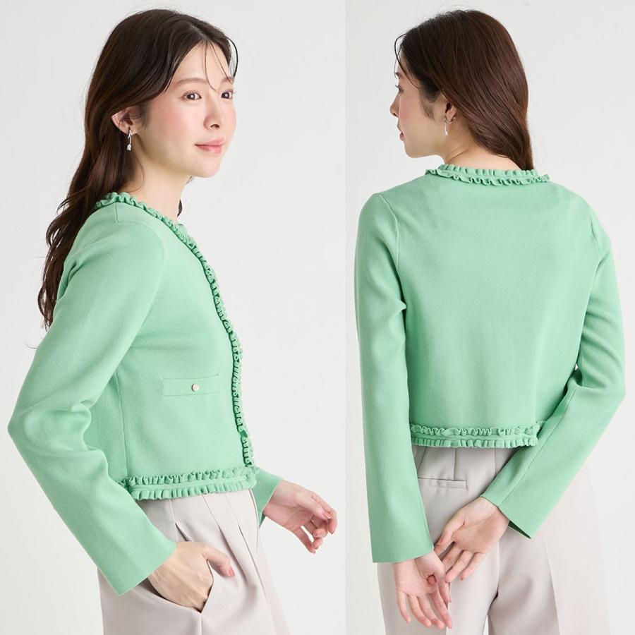 CELFORD 【UVカット】【洗える】フリルトリムニットアンサンブル UVカット】【洗える】フリルトリムニットアンサンブル | セルフォード