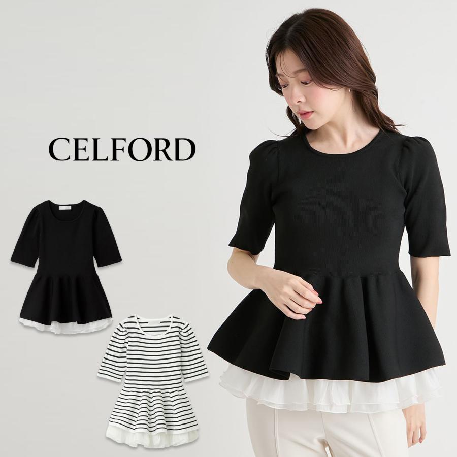 CELFORD（セルフォード） 洗える ペプラムドッキングニットプル
