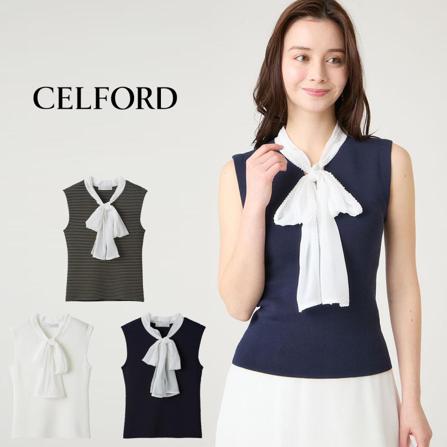 CELFORD（セルフォード） (予約) シフォンボウタイニットプルオーバー