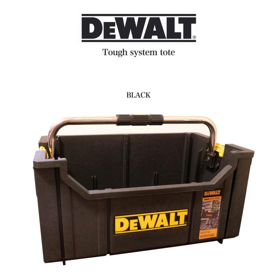 DEWALT デウォルト タフシステム トートツールボックス キャンプ ギア