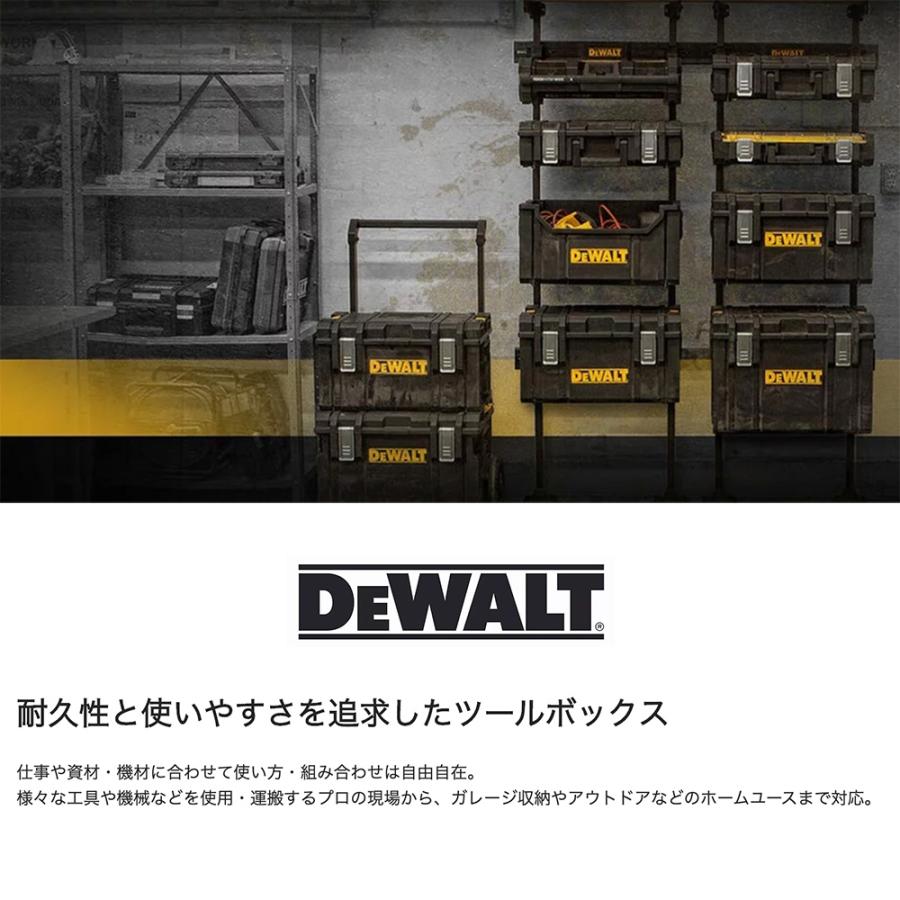 DEWALT デウォルト タフシステム トートツールボックス キャンプ ギア