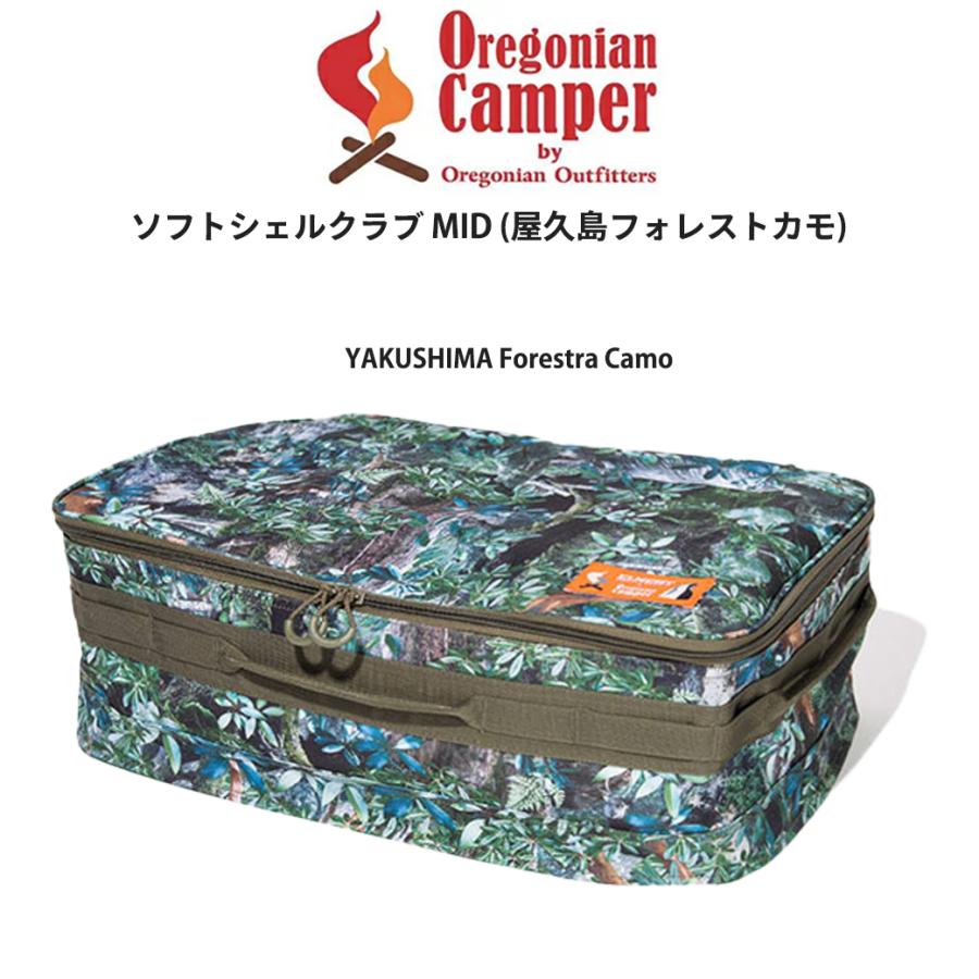 Oregonian Camper（オレゴニアンキャンパー） ソフトシェルクラブ MID
