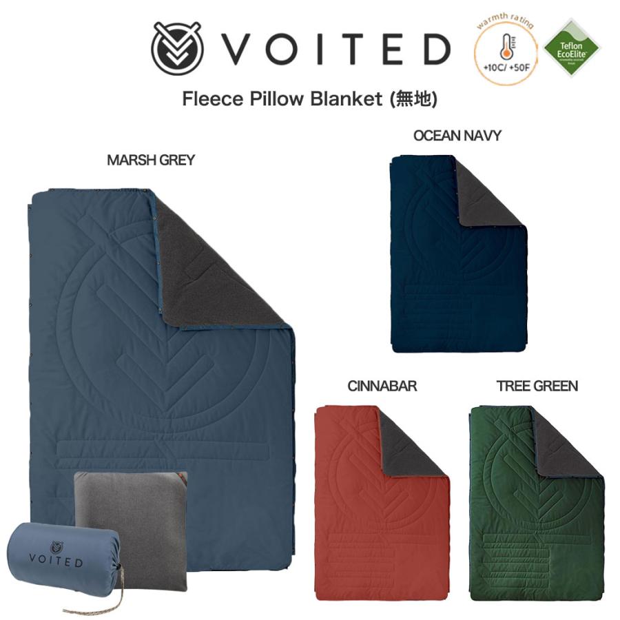 VOITED ボイテッド FLEECE OUTDOOR PILLOW BLANKET (無地) フリース