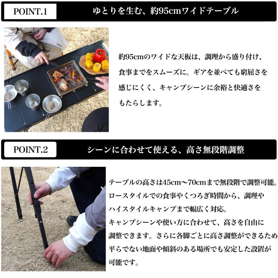 Mt.SUMI（マウントスミ） ヴァーサテーブル Versa Table fs25fwvt