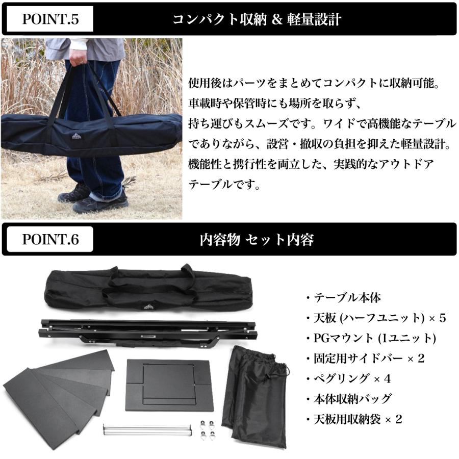 Mt.SUMI（マウントスミ） ヴァーサテーブル Versa Table fs25fwvt