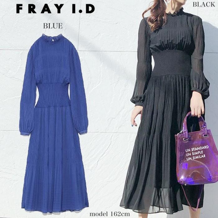 Fray I D フレイアイディー 19春夏 通販 ウエストリブプリーツワンピース Fwfo 長袖 ロングワンピース 春ワンピ Fwfo セレクトショップムー 通販 Yahoo ショッピング
