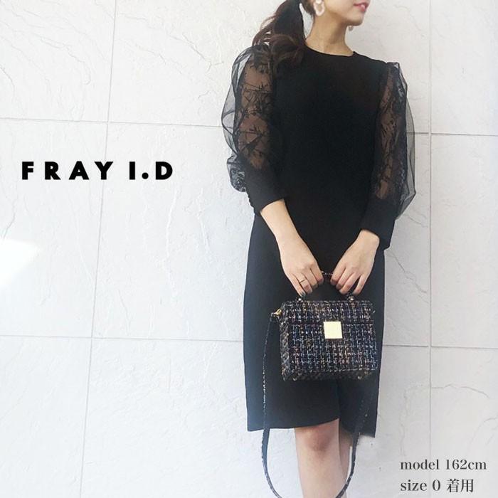 Fray I D フレイアイディー 通販 チュールスリーブドレス Fwfo 19春夏 Fwfo セレクトショップムー 通販 Yahoo ショッピング