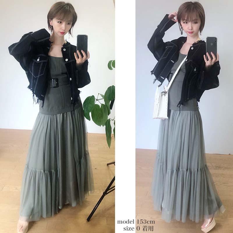 Sale50 Off Fray I D フレイアイディー ワンピース 通販 チュールスカートタイトドレス Fwfo1525 春夏 ロングドレス パーティー Fwfo1525 セレクトショップムー ヤフー店 通販 Yahoo ショッピング
