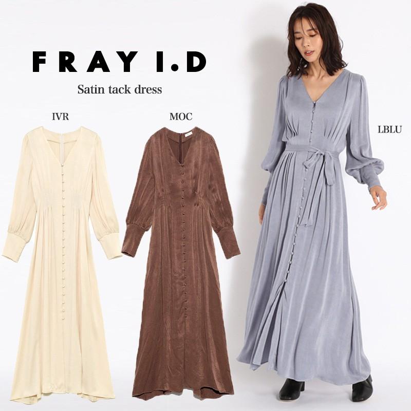 Fray I D 秋冬 フレイアイディー ドレス サテンタックワンピース Fwfo4524 レディース 長袖 Fwfo4524 セレクトショップムー 通販 Yahoo ショッピング