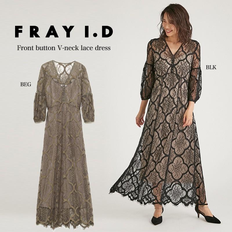 Fray I D フレイ アイディー 通販 フロントボタンvネックレースワンピース Fwfo レディース 21春夏新作 Fwfo セレクトショップムー ヤフー店 通販 Yahoo ショッピング