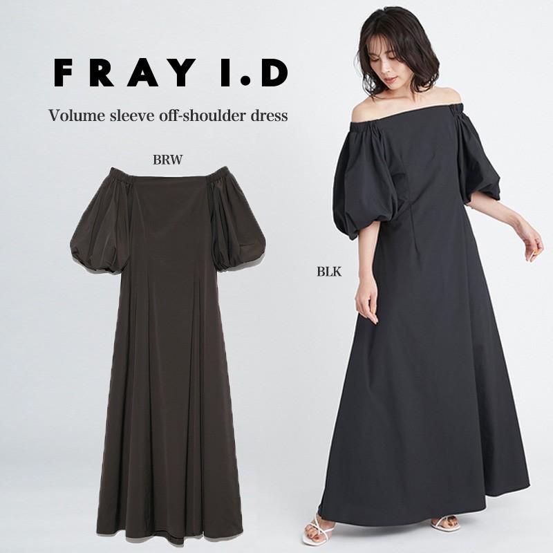 超歓迎された Frayi D オフショルワンピース ワンピース