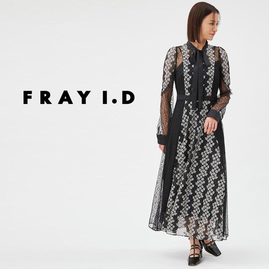 SALE40%OFF フレイアイディー FRAY I.D 刺繍レースコンビボウタイ