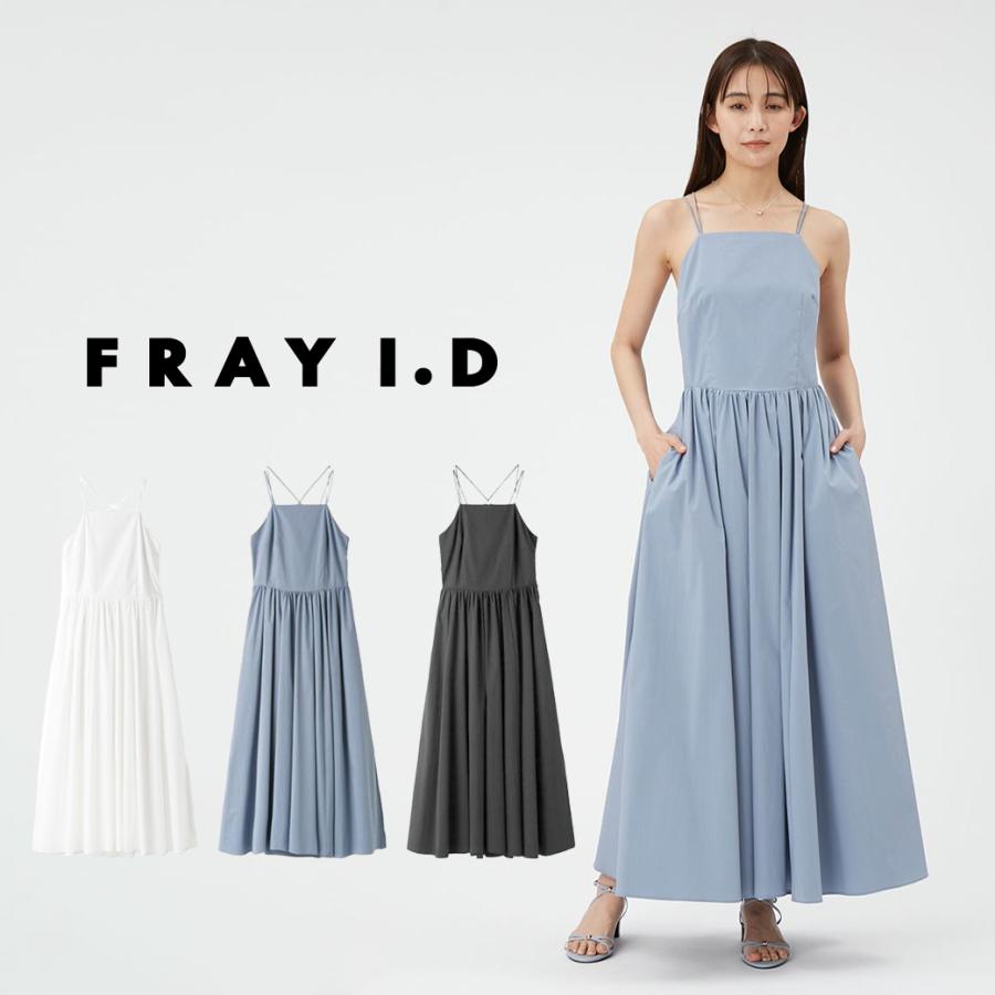 FRAY I.D SALE40%OFF フレイアイディー バックオープンキャミ FRAY I.D SALE40%OFF フレイアイディー バックオープンキャミ