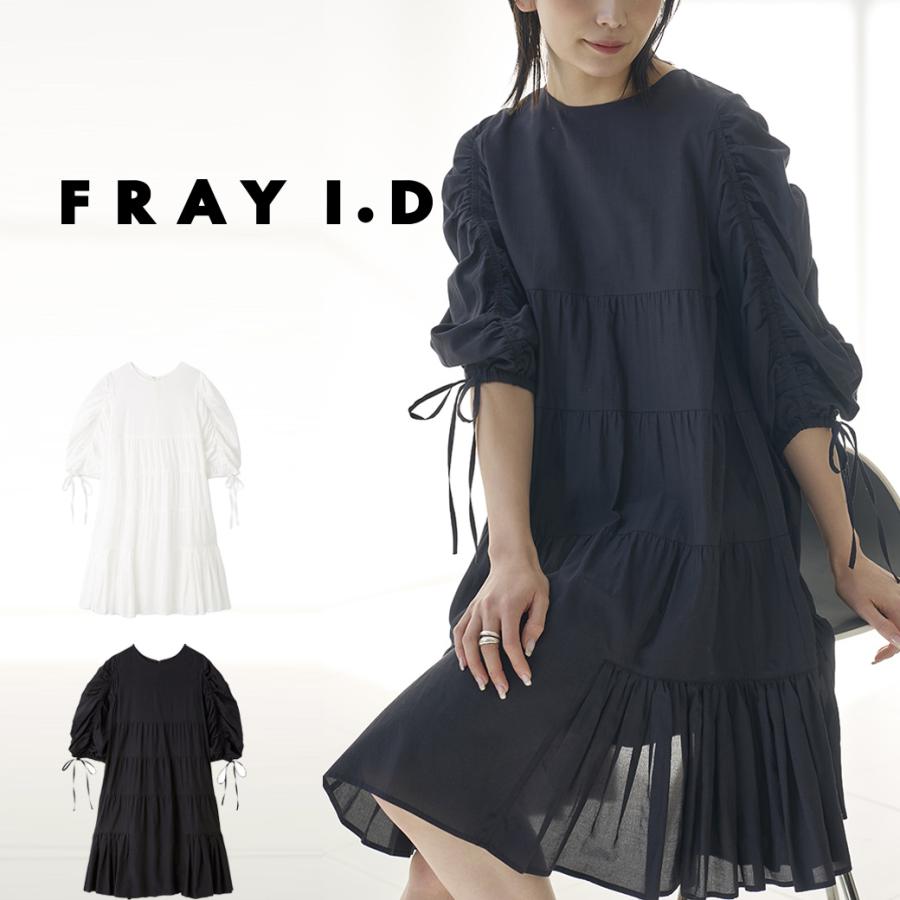 フレイID ドレス　ワンピース　ブラック　サイズ0 FRAY I.D 「FRAY I.D」 ドッキングワンピース 0 ブラック
