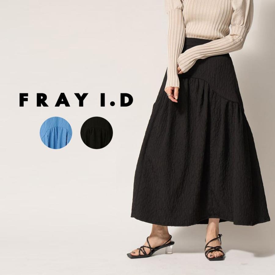 SALE%OFF フレイアイディー FRAY I.D ふくれジャガードボリューム