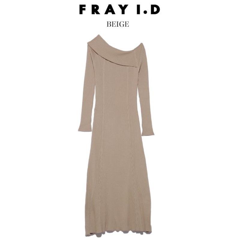 Fray I D フレイアイディー 通販 アシメリブニットワンピース Fwno レディース ドレス 21春新作 美シルエットドレス Fwno セレクトショップムー 通販 Yahoo ショッピング