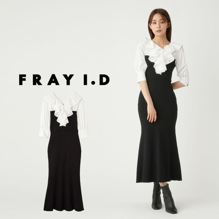 SALE40%OFF FRAY I.D フレイアイディー ラッフルフリルニット 