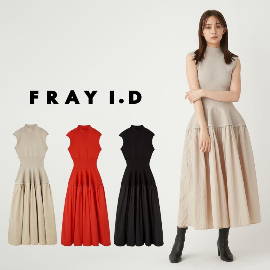 FRAY I.D フレイアイディー タフタコンビニットワンピース fwno244232 
