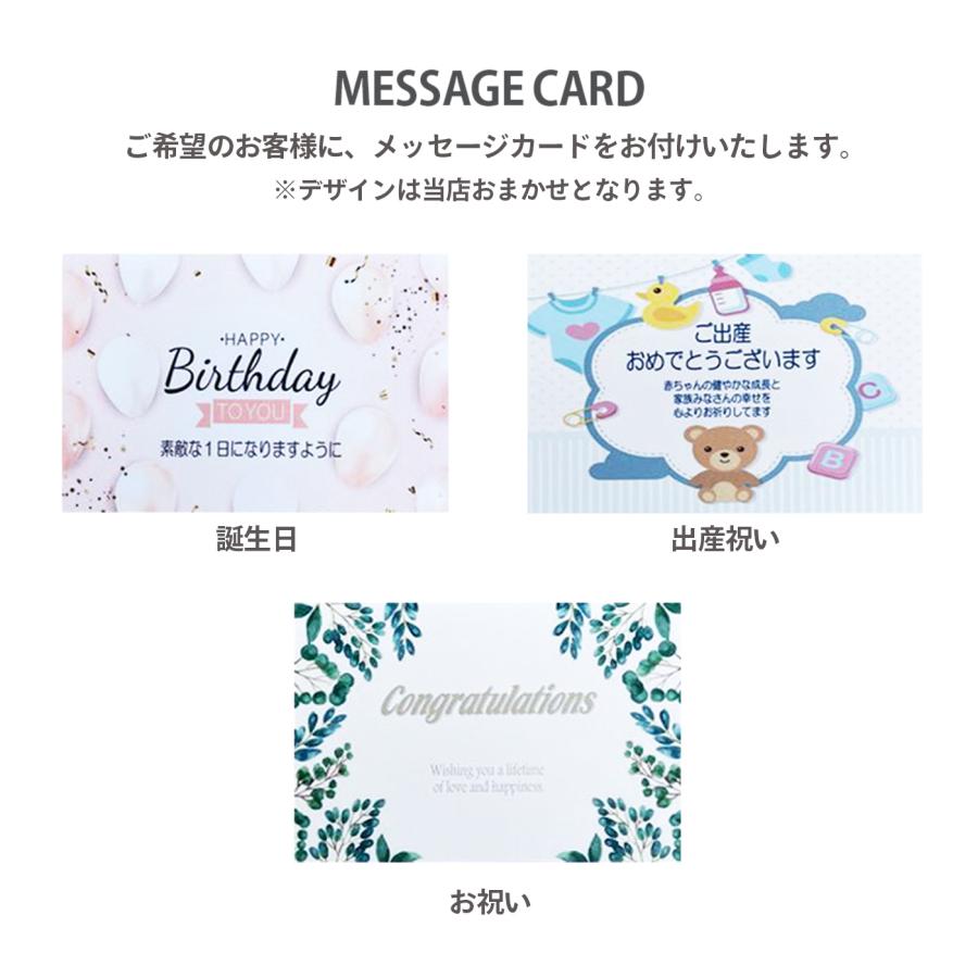 gelato pique（ジェラートピケ） ブランド専用ギフトボックス/巾着