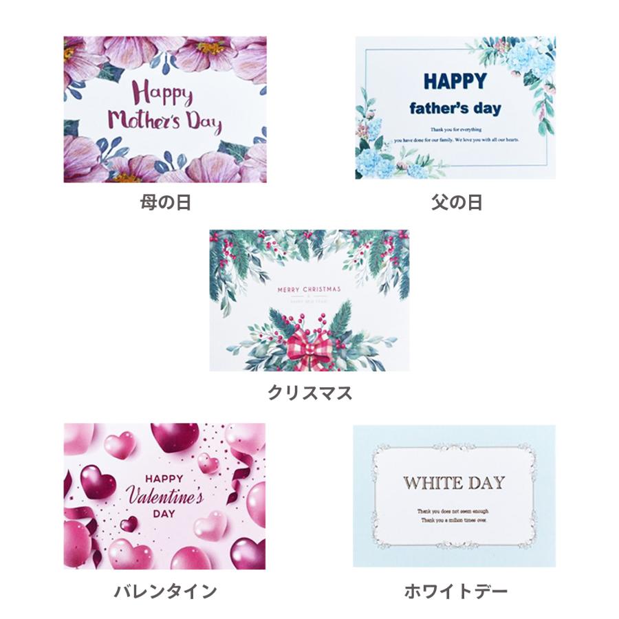 gelato pique（ジェラートピケ） ブランド専用ギフトボックス/巾着