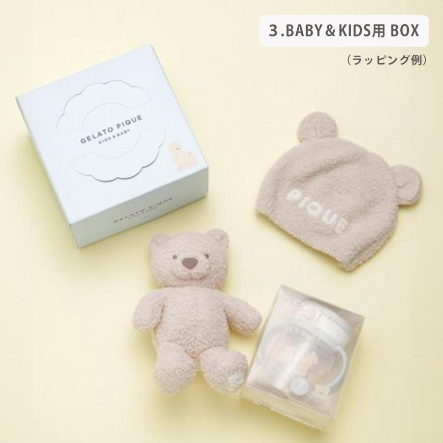 gelato pique（ジェラートピケ） ブランド専用ギフトボックス/巾着
