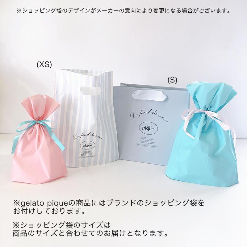 簡易おまかせラッピング ギフト用 メッセージカード可能 ・出産祝い