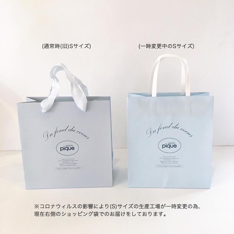 簡易おまかせラッピング ギフト用 メッセージカード可能 ・出産