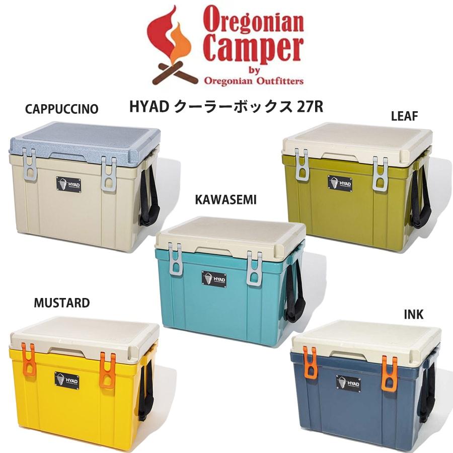 Oregonian Camper オレゴニアンキャンパー HYAD ヒャド クーラー