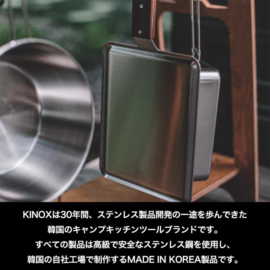 KINOX WIRE BASKET CLOTHES HANGER (2pcs) /ワイヤーバスケットクローズハンガー ki24a026 アウトドア 組み立て式 コンパクト キャンプ ソロキャンプ爆買の画像