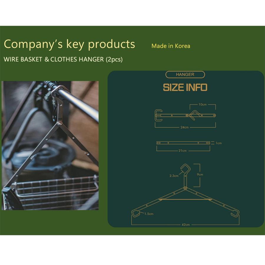 KINOX WIRE BASKET CLOTHES HANGER (2pcs) /ワイヤーバスケットクローズハンガー ki24a026 アウトドア 組み立て式 コンパクト キャンプ ソロキャンプ爆買の画像
