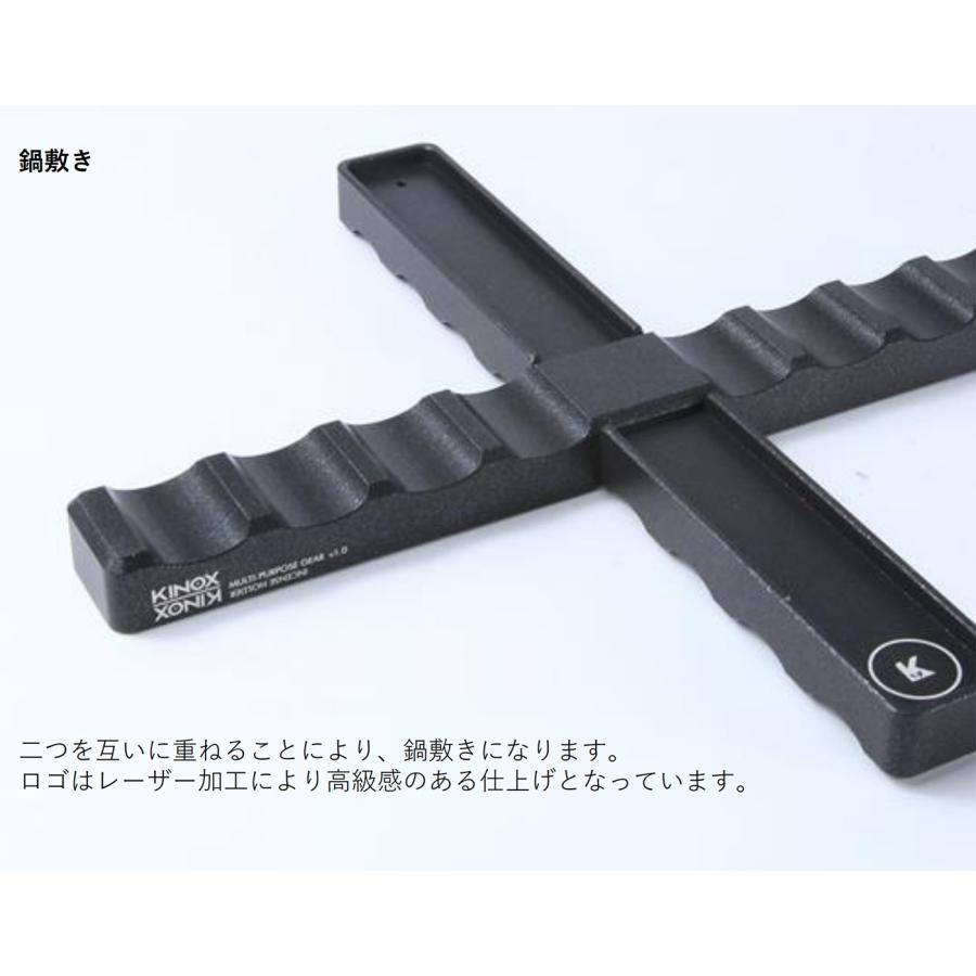 KINOX MULTI-PURPOSE GEAR INCENSE HOLDER(1PCS) ki24a038 アウトドア