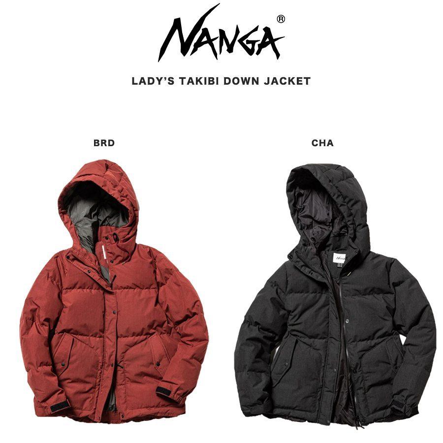 NANGA NANGA NANGA ナンガ TAKIBIダウンジャケット 別注 TAKIBI DOWN JKT 難燃 キャンプ 焚き火 adidas アディダス メンズ スニーカー サイズ US_13.5(31.5cm) Utility Black (2018 2023)